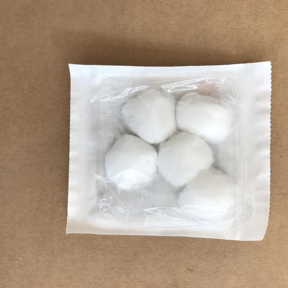 医用棉球一次性蘸碘伏酒精棉花球脱脂棉球小号中号大号