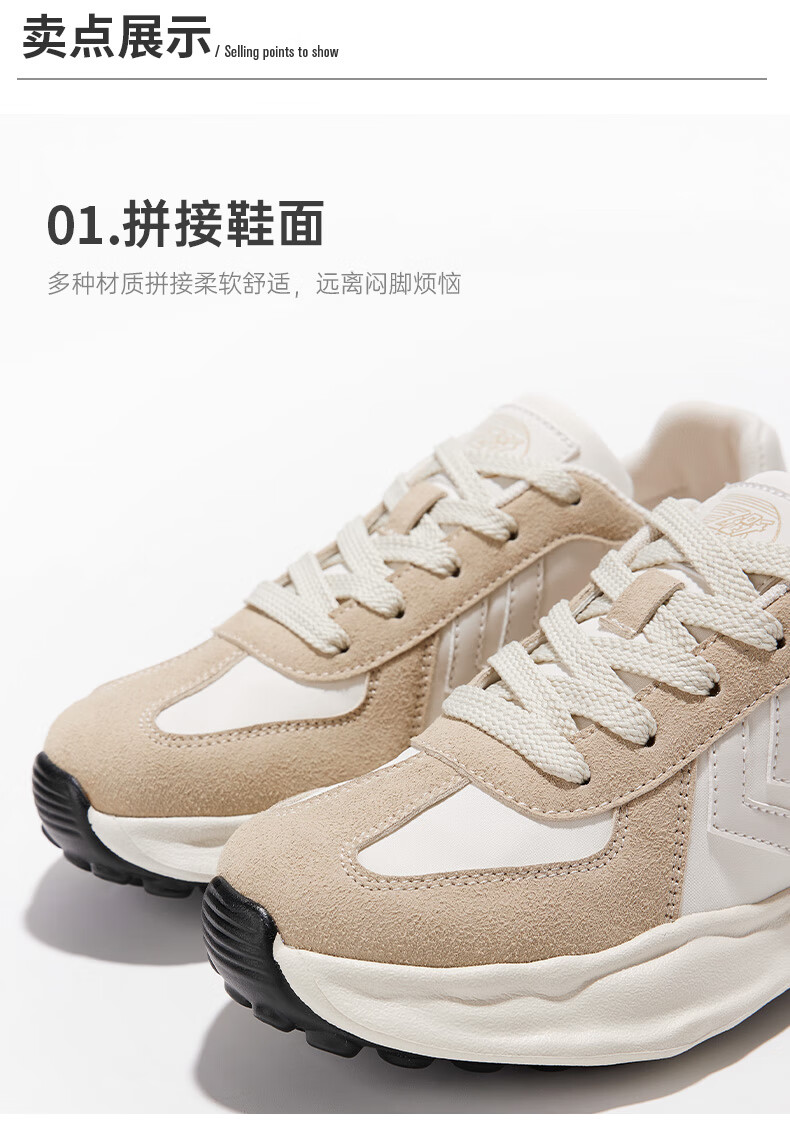 复古运动鞋_Feiyue. 飞跃 女子休闲运动鞋 JXY651ZG