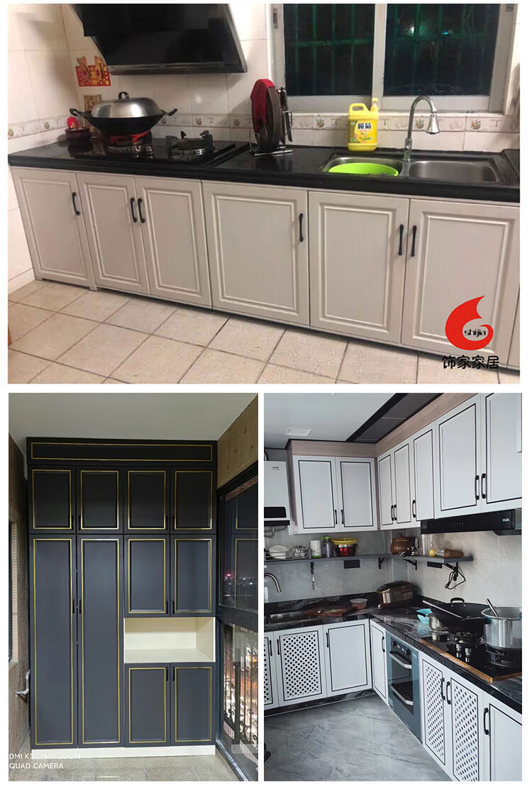 速城 铝合金橱柜门定制厨房灶台门板定做洗手盆洗衣机全铝带框柜门自