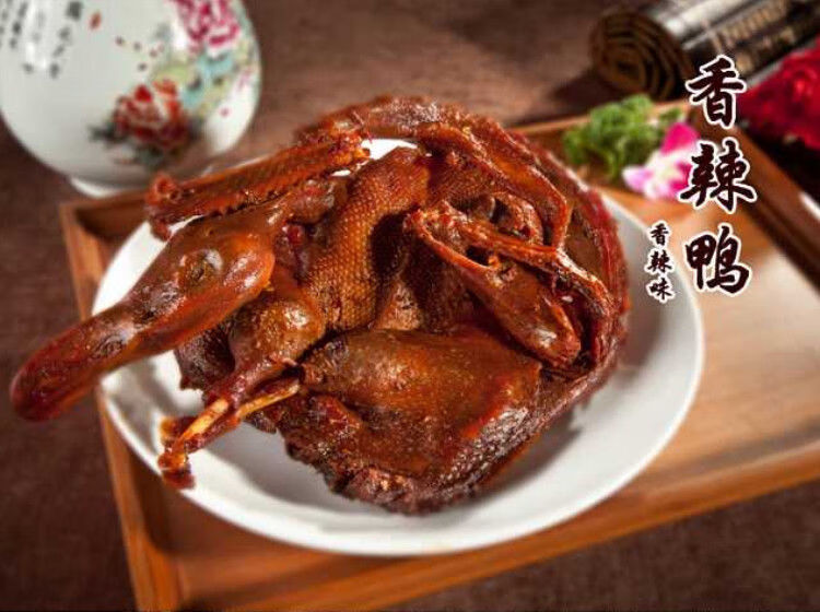 小胡鸭湖北荆州小胡鸭全鸭荆州特产香辣原味两种450克真空包装卤味