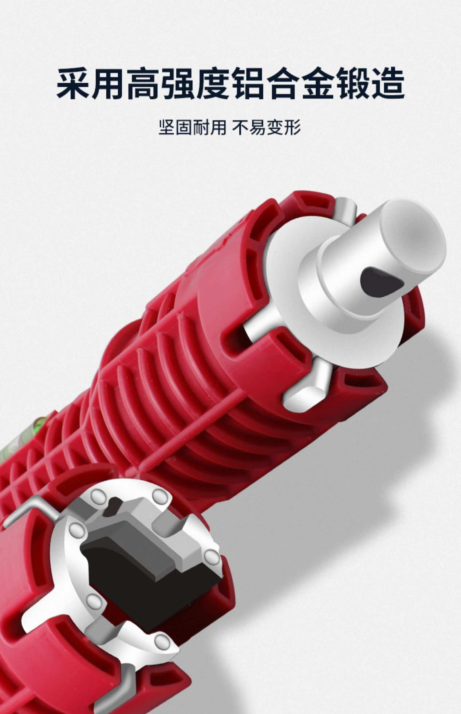 多功能水槽扳手专用家用水龙头水管八合一三头款套筒板手 镀锌扳手1套