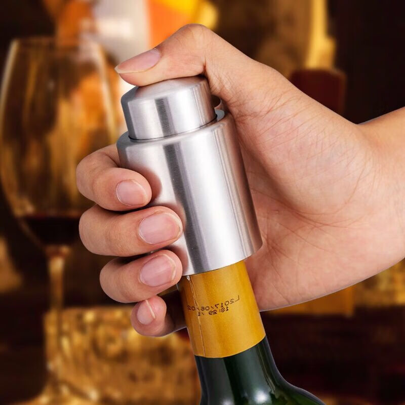 不锈钢红酒真空保鲜酒塞红酒酒具红酒塞葡萄酒酒瓶塞真空酒塞金属款
