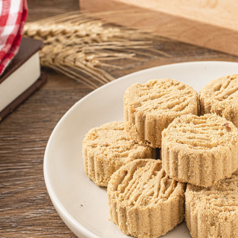 广东手信合记盲公饼320g佛山特产芝麻花生酥饼老式糕点零食年货 盲公