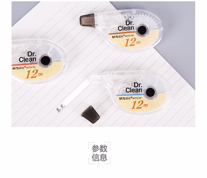 ccd1e46f1f97f6dc.jpg.avif