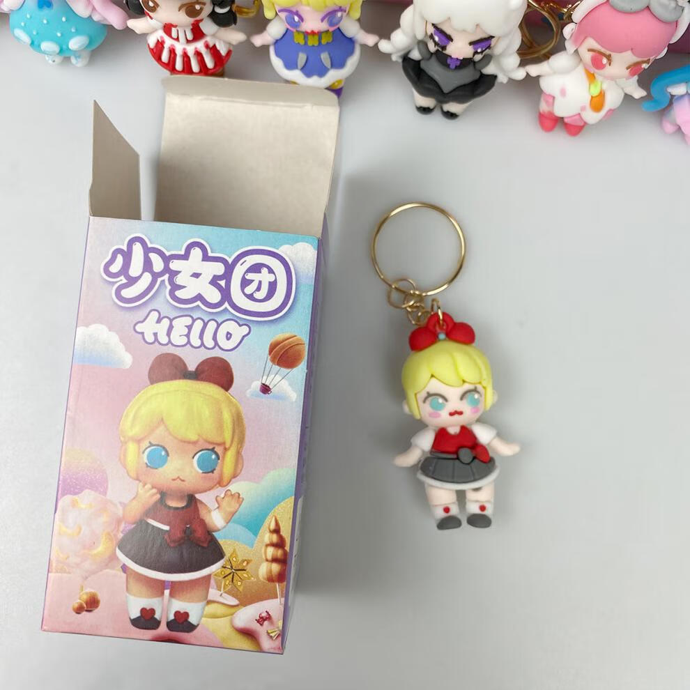 少女团盲盒迷你世界盲盒少女团钥匙扣挂件盲盒公仔小学生礼物奖品随机