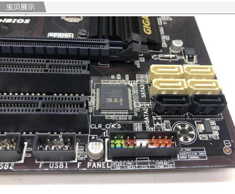 技嘉b85大板主板套装e31231v3高配电脑台式4790k4770i54590cpub85无