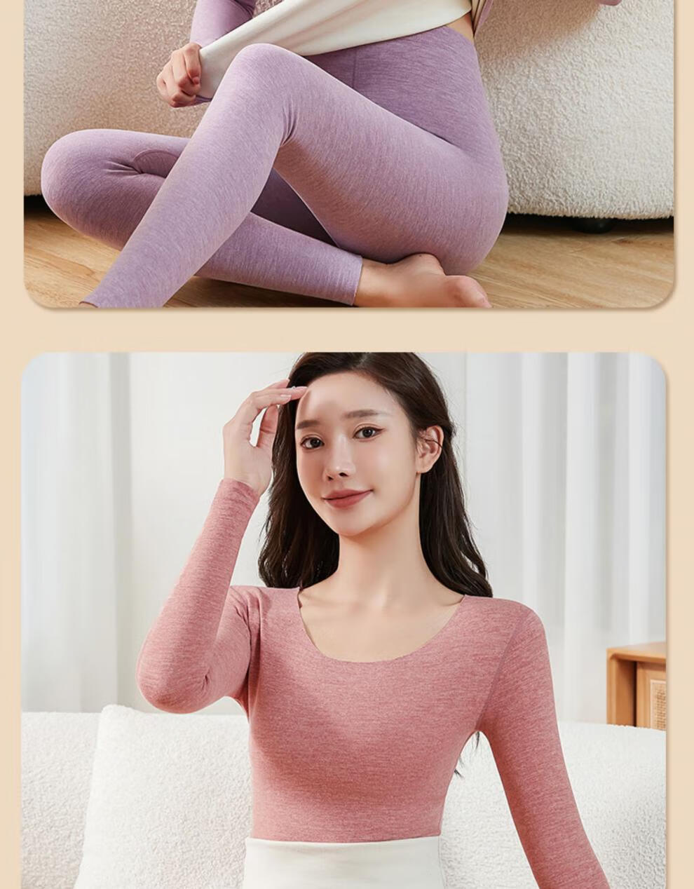 罗丽丝秋衣秋裤保暖内衣女加厚加绒德大码发热秋衣秋裤套装纯色打底