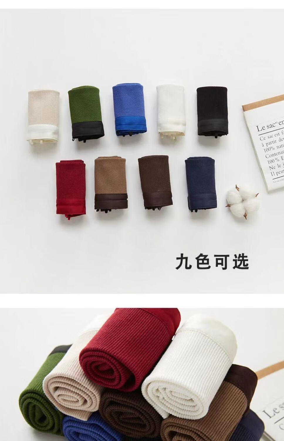 羽绒服领子保护套冬季领口防脏贴假领子布护领套拆洗卸无痕衣领假邻子