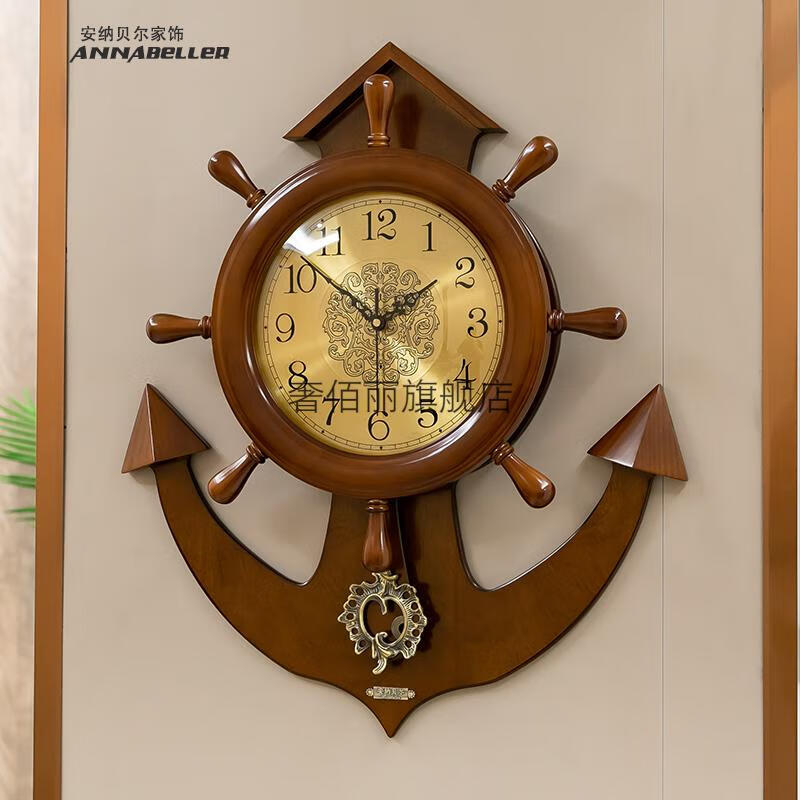 中式时钟家用钟表创意大气美式装饰舵手石英钟2889船舵挂钟20英寸以上