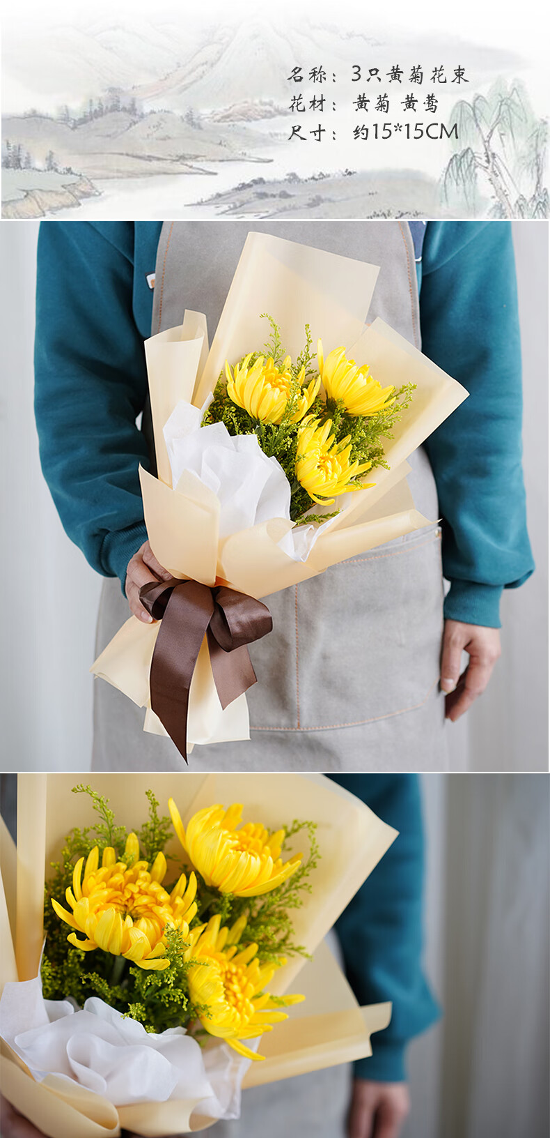 新款祭奠花篮 清明节天津北京鲜花同城速递祭祖扫墓白菊花花篮扫墓