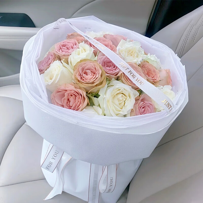 钰尚小众小香风俄罗斯圆形碎冰蓝洛神红粉玫瑰花束上海定制生日送花店