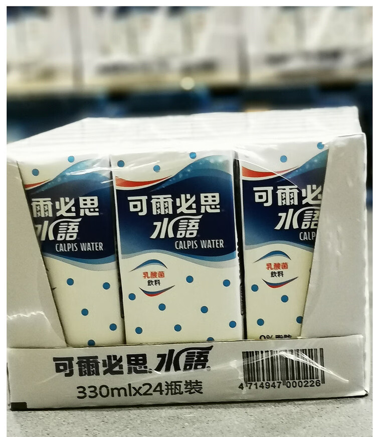 京选推荐上海costco开市客可尔必思水语乳酸菌饮品饮料夏季330ml24包