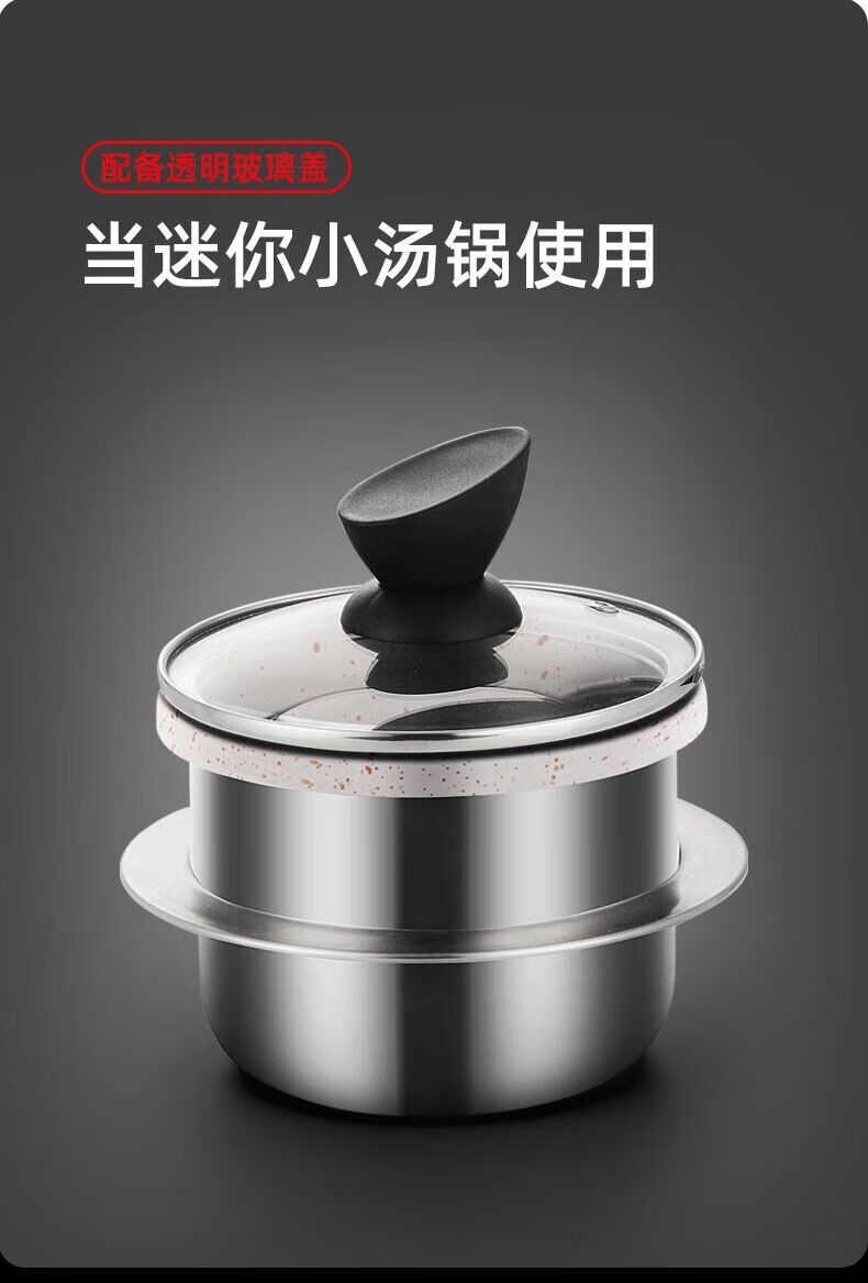 恒光304不锈钢迷你高压锅家用燃气电磁炉户外小型压力锅小容量1208l