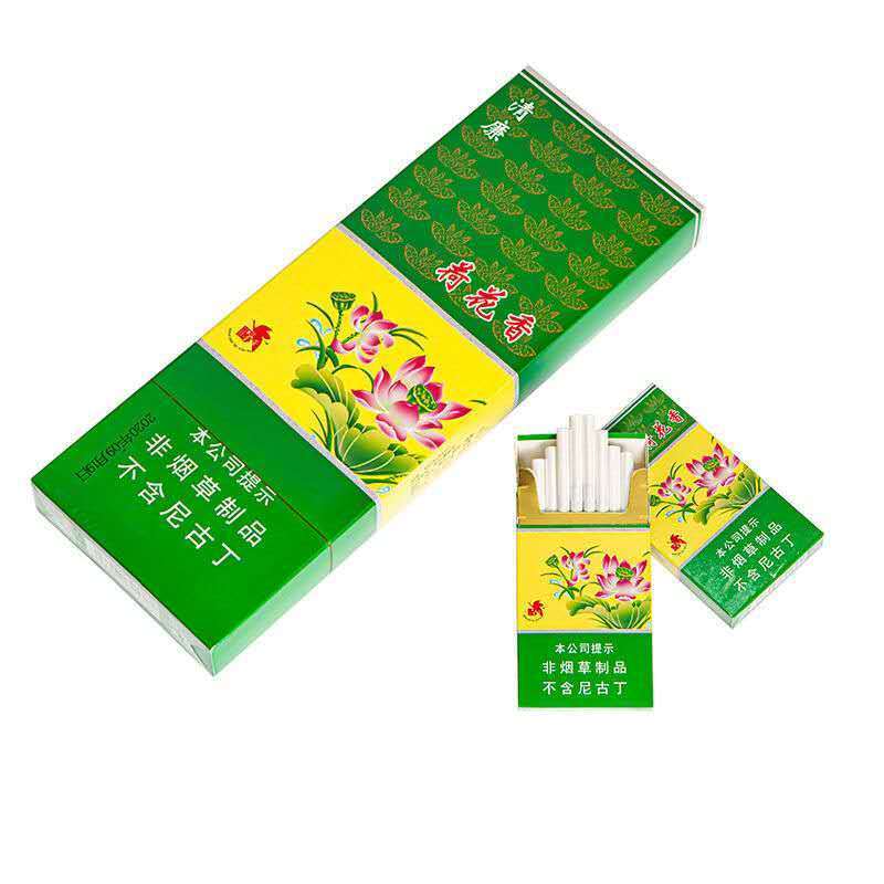 2022新品纯宝过节送礼送客户长辈老公男朋友爱丨喜薄荷韩国esse爆珠茶