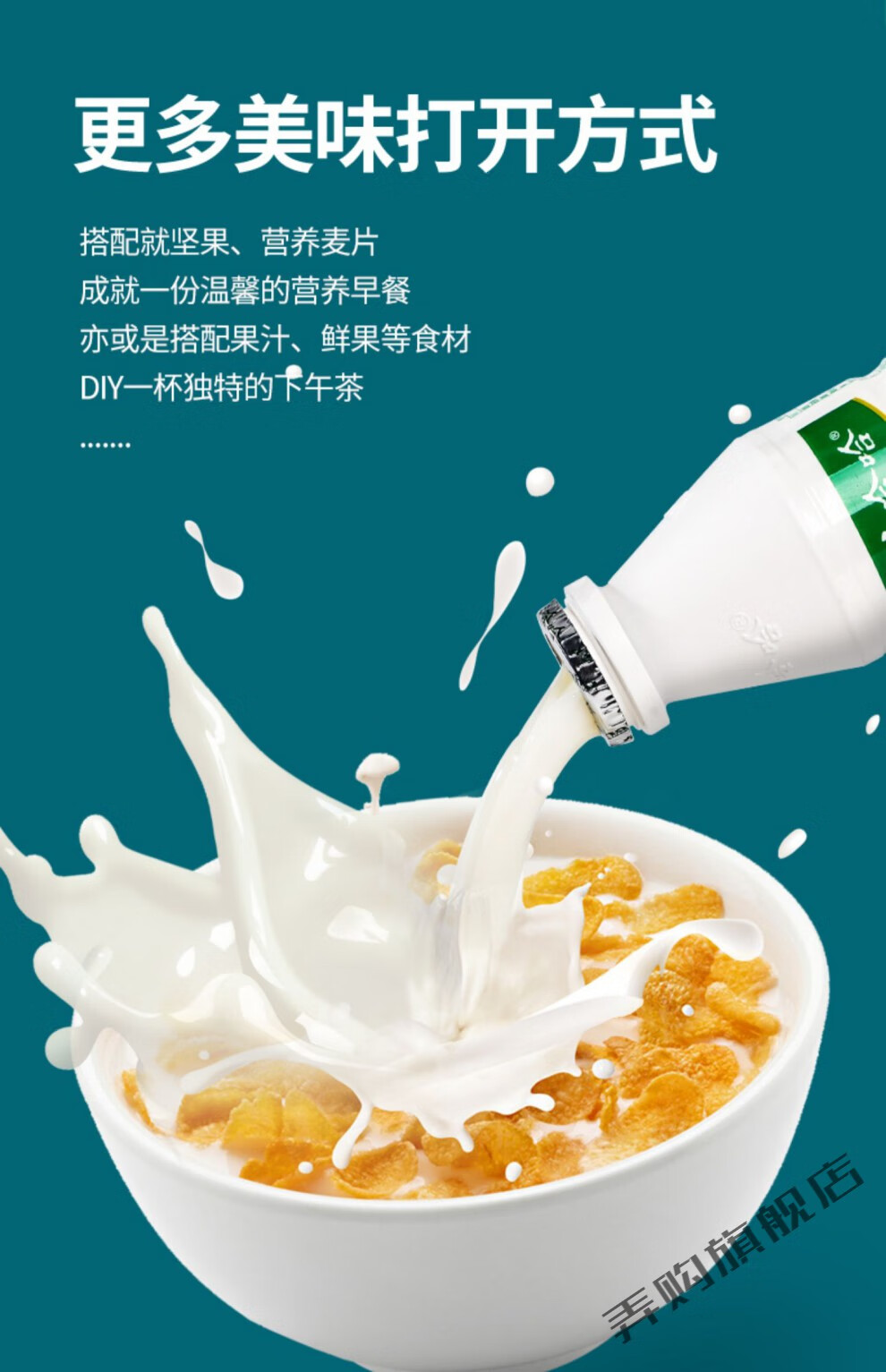 娃哈哈ad钙奶牛奶整箱酸奶ad钙奶哇哈哈饮料早餐奶大瓶220ml*24