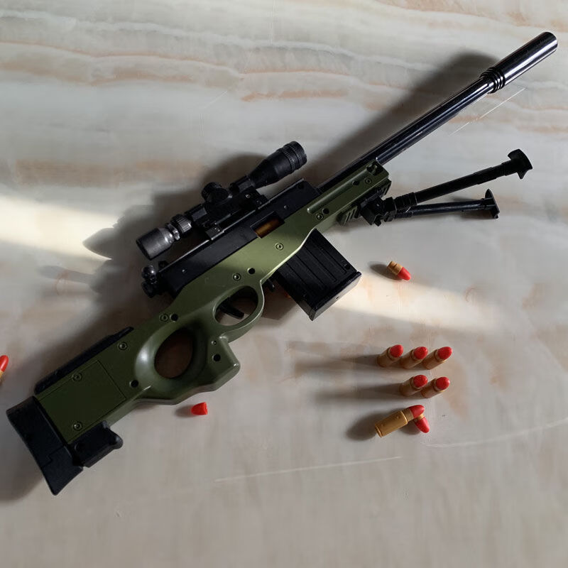 领凡awm儿童玩具枪抛壳软弹枪绝地求生和平精英吃鸡枪玩具男孩枪超大