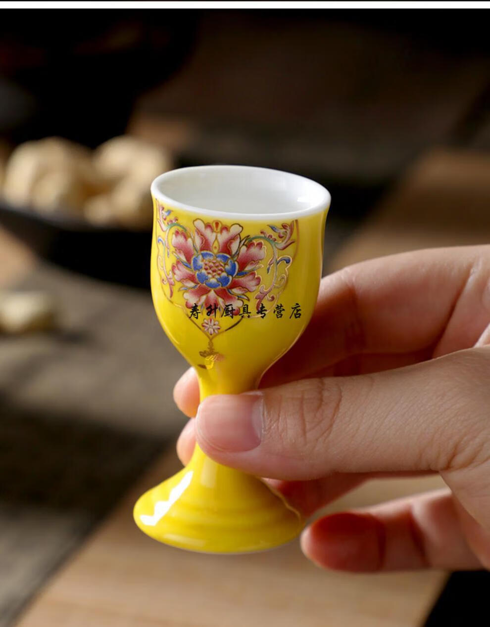 茅台五粮液舍得酒通用高级酒具中式仿古小酒盅古代创意陶瓷小号敬酒