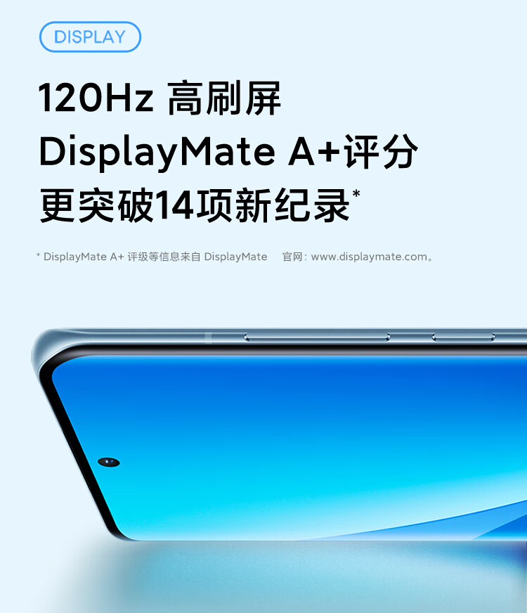 小米 12X 5G智能手机 8GB+128GB 骁龙870处理器 图16