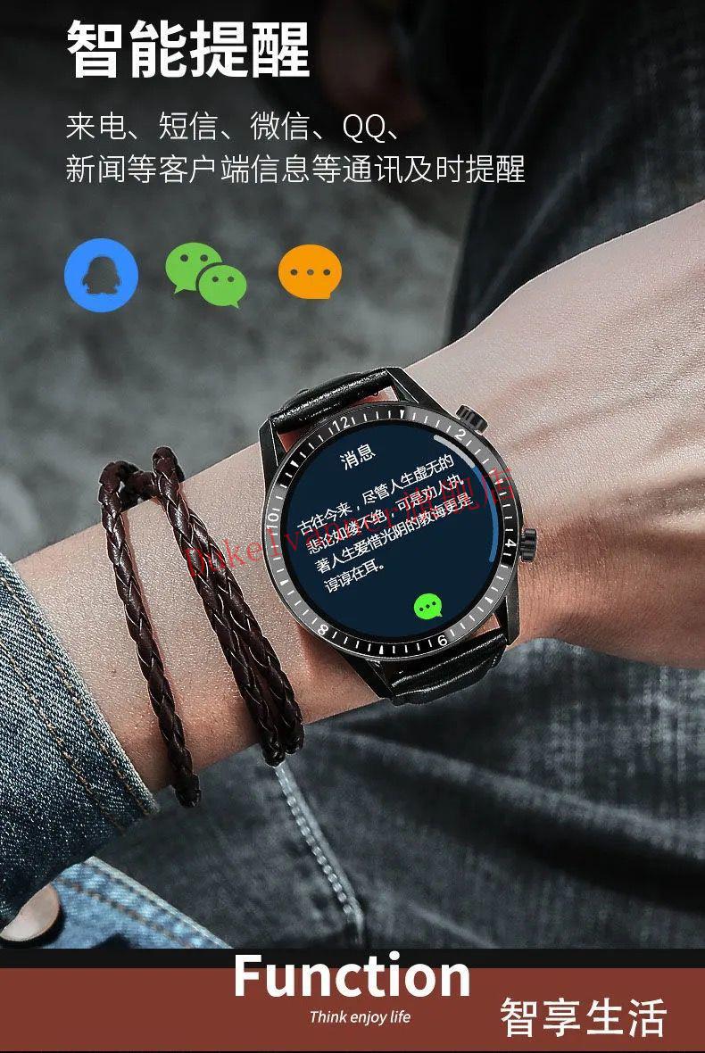 华为huawei适用智能手表男成人多功能接打电话运动听歌触摸屏防开黑钢