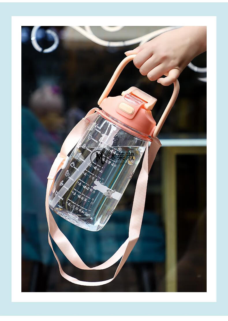 吸管杯玻璃乐扣杯子高颜值2022新款大容量女款运动水瓶水壶儿童水杯大