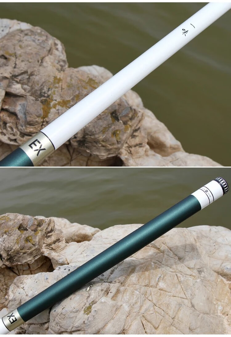 化氏一味vix鱼竿ex经典台钓竿超细碳素28钓4h十大品牌原装竿超轻超硬