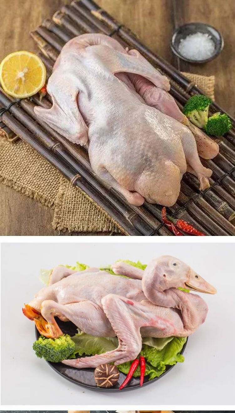 顺丰农家散养土鸭子现杀白条鸭鲜鸭冷冻茅草街白条鸭600700g3只