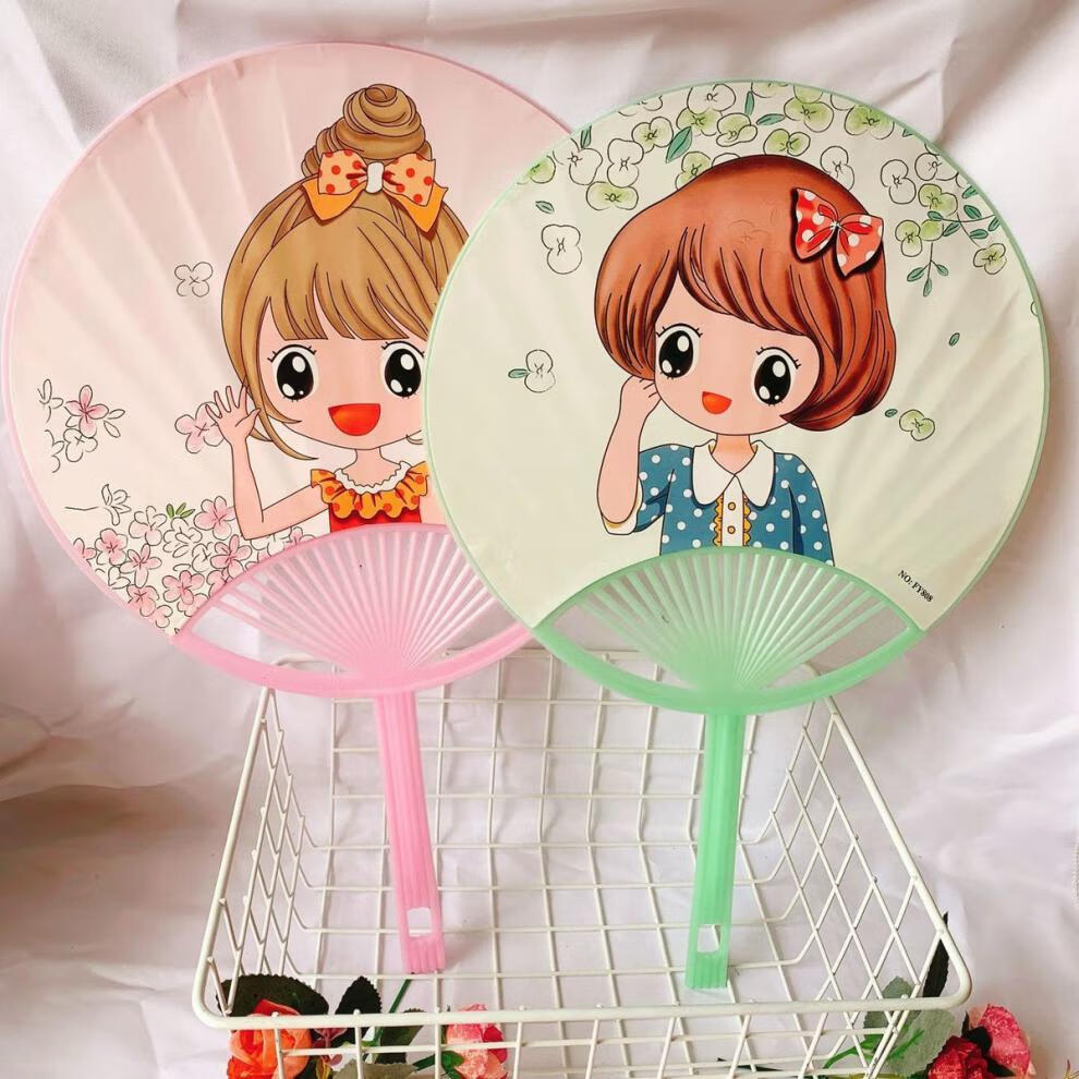 大号卡通圆形扇子可爱女孩芭蕉扇手摇扇驱蚊纳凉学生儿童扇子夏天芭蕉