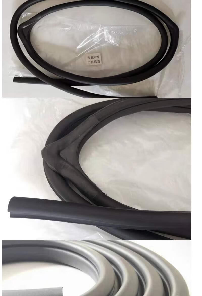 宝骏730车门密封条原车车身门框胶条隔音防水门牙内压条防尘配件730前