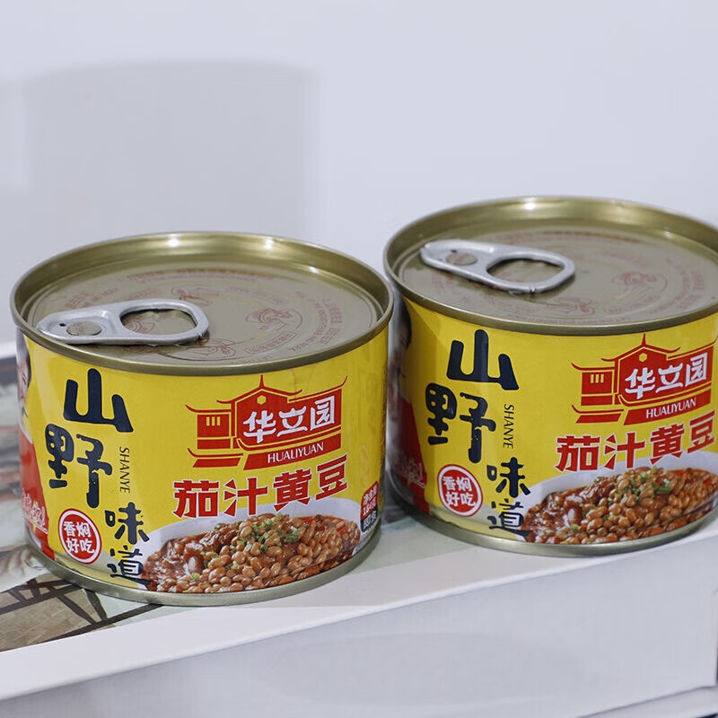 香焖茄汁黄豆罐头开罐即食凉拌炒菜黄豆烧鱼炖猪蹄184g下酒菜2罐装