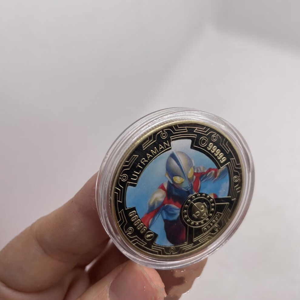 奥特曼纪念币徽章金属36款奥特曼动漫纪念币纪念章胸章液压镀金游戏币