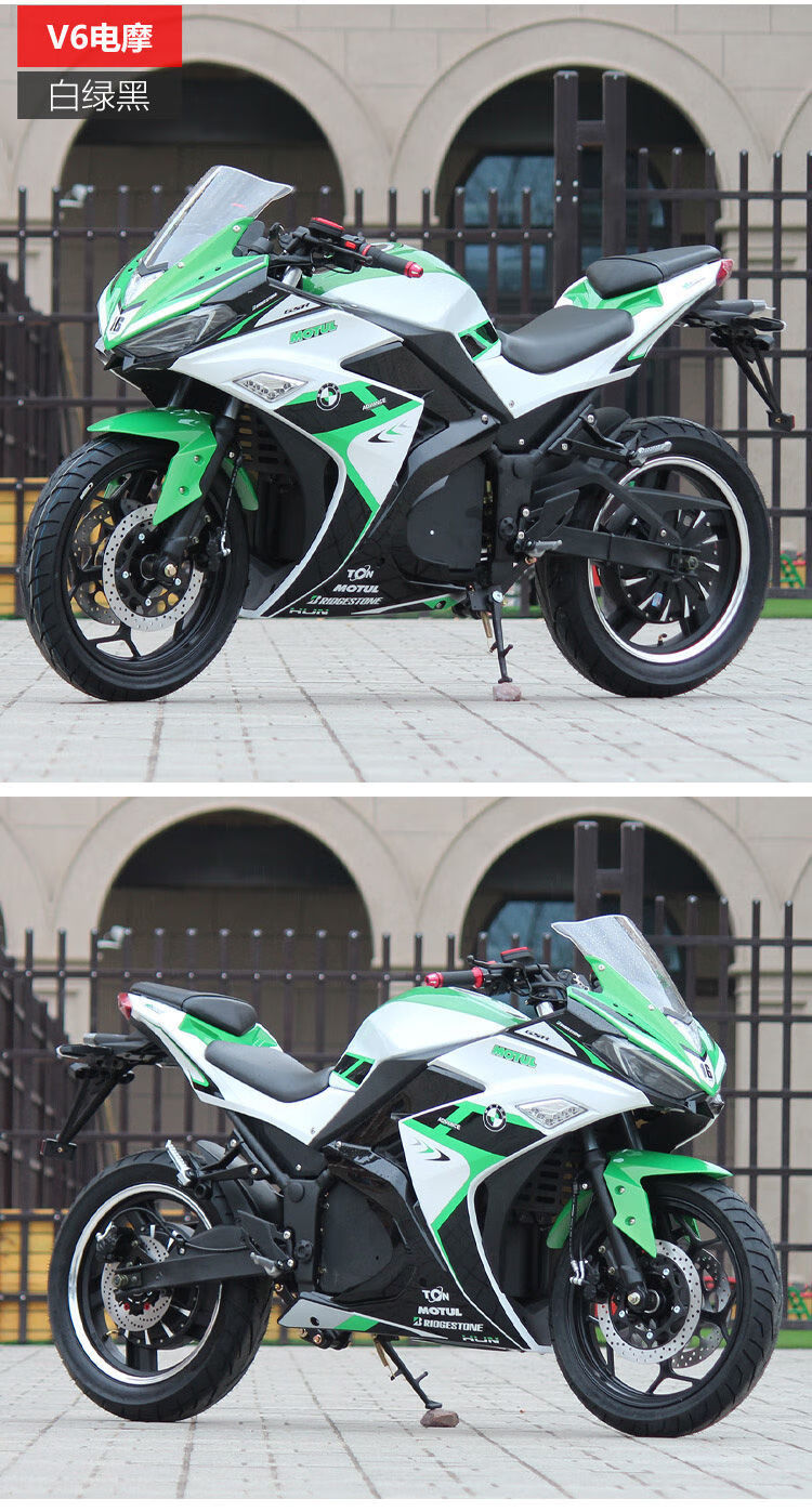 雅迪同款电动摩托车大型电瓶车v6复古电动车电摩72v电动跑车小忍者