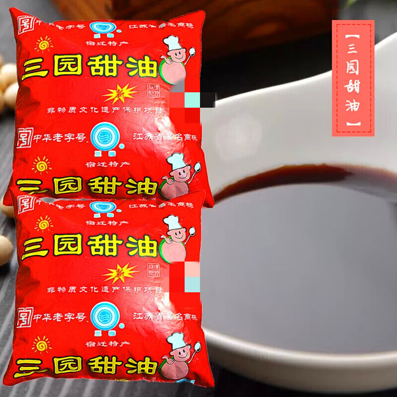 三园甜油宿迁特产菜上色徐州凉拌窑湾热炒邳州睢宁调味品3袋