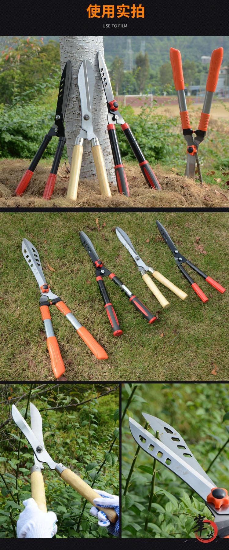 长杆剪枝剪刀园艺大剪刀园林花剪修花草坪剪花木剪草修草坪强力修剪