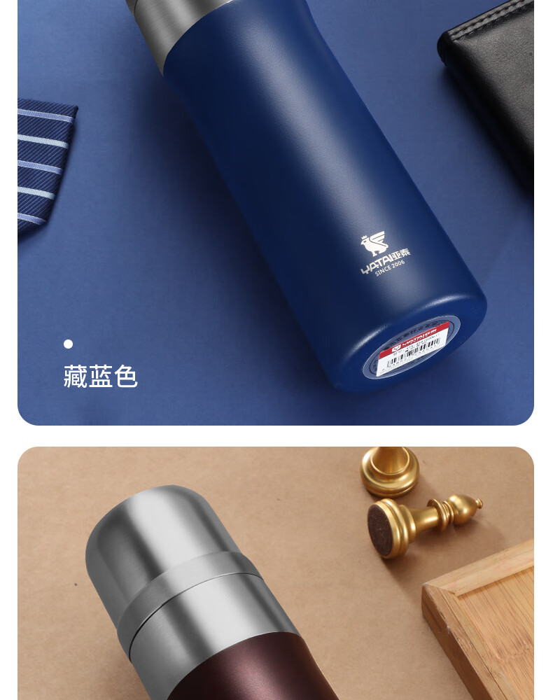 亚泰保温杯316不锈钢保温杯男大容量便携大号全钢户外水杯真空杯子藏