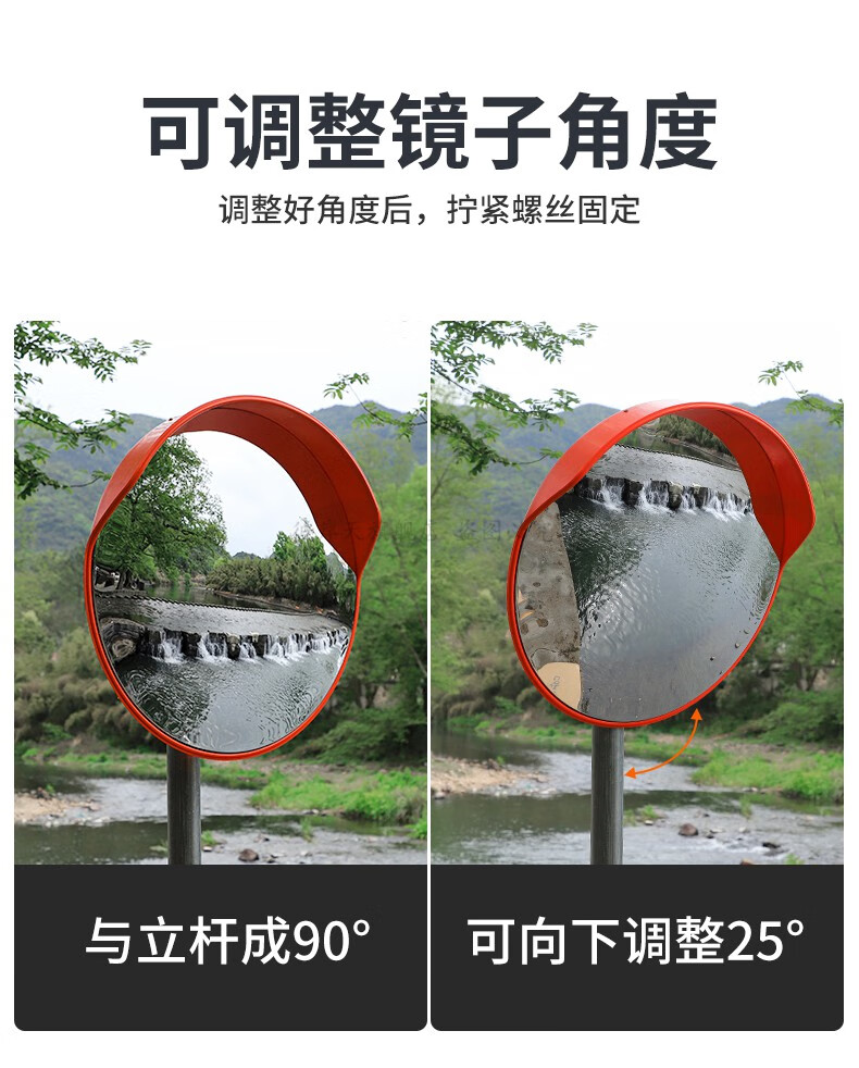 室外交通道路广角镜反光镜凸面镜车库防撞路口转角镜大转弯凹镜子 直