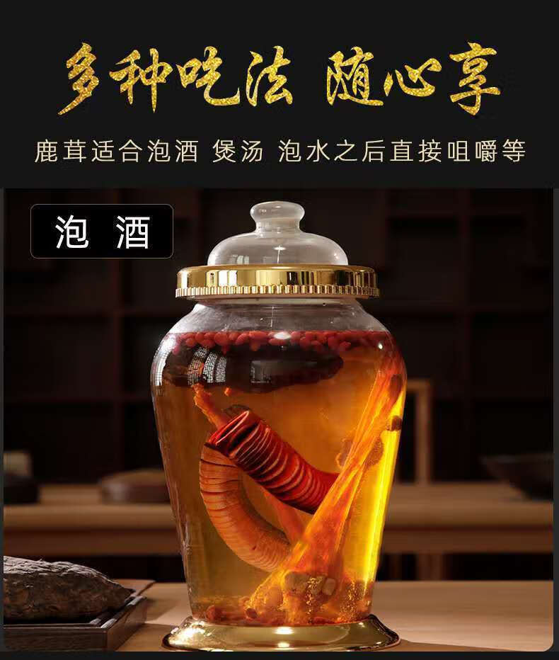 鹿茸泡红酒能放多长时间(鹿茸泡红酒能放多长时间喝)