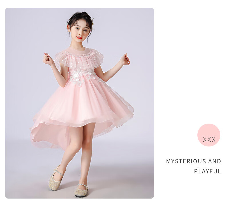 咕菲猫女童婚纱礼服拖尾燕尾服主持人礼服婚纱礼服晚礼服学生演出服