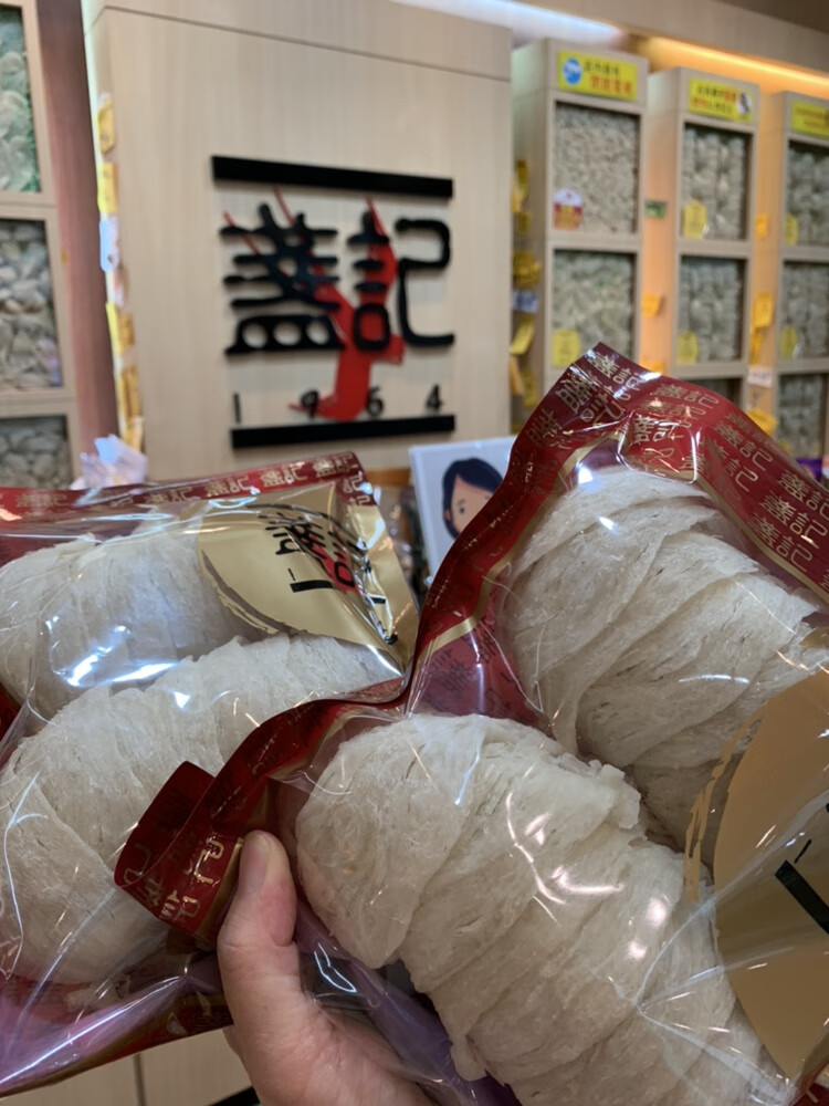 香港盏记 燕窝 500克 多规格 特级燕盏 9干 好品质 孕妇燕窝 500克