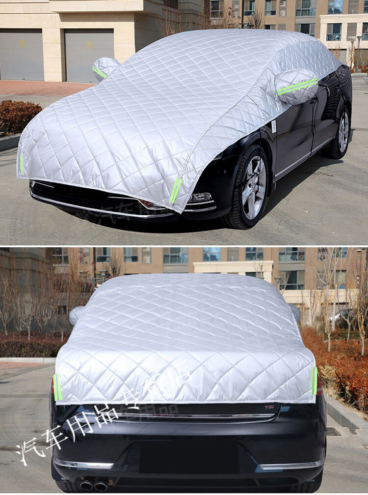 13-22款本田思域雅阁专用半罩车衣凌派锋范飞度crv杰德缤智xrv冠道