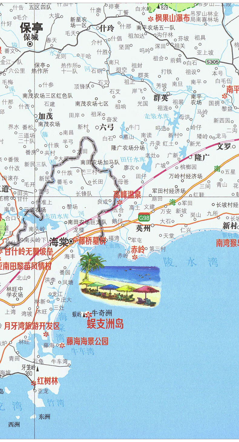 完美旅图系列海南省交通旅游地图海南地图海南景点大全海南旅行指南