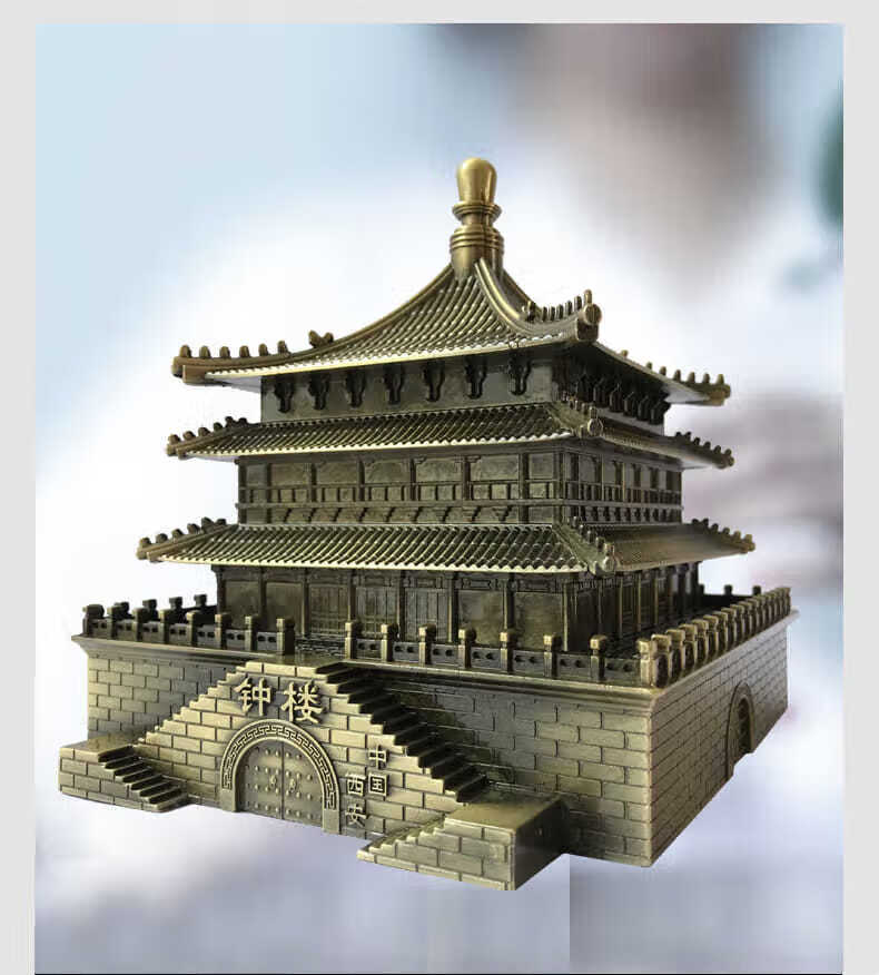 瑾颜(jinyan)西安旅游纪念品特色摆件中国风特色礼品小礼物钟楼摆件