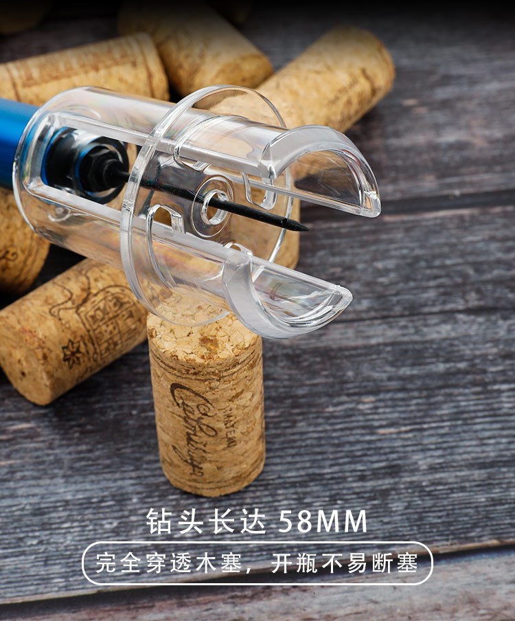 取酒器红酒真空取酒器抖音气压式红酒开瓶器套装创意葡萄酒启瓶器自动