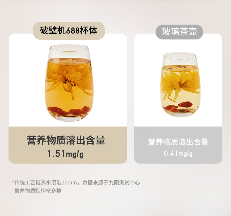 c8f29349437e50b7.jpg