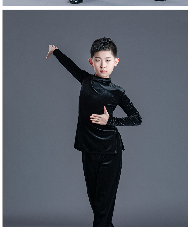 男童专用舞蹈服套装儿童拉丁舞练功服男生长短袖拉丁舞服装表演服黑色