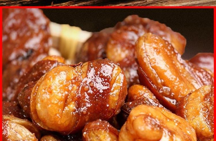 良品铺子怪味胡豆良品铺子卤香辣蚕豆麻辣胡豆怪味豆重庆特色麻辣香酥