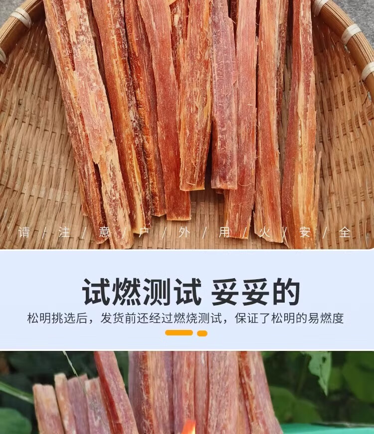 088ef4a8-4c27-463e-86a7-3c1ec65982ce.jpe