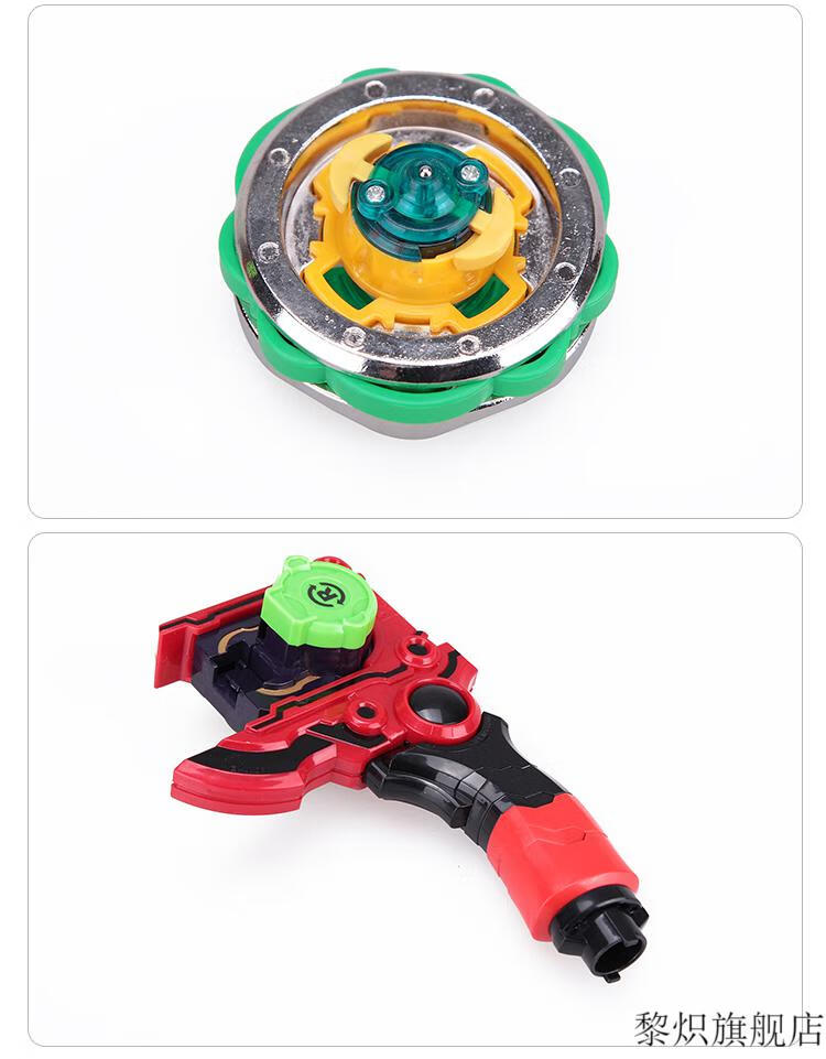 青蓝冰伞s再版 奥迪双钻青蓝冰伞s陀螺玩具蓝若冰飓风战魂1代再版复刻