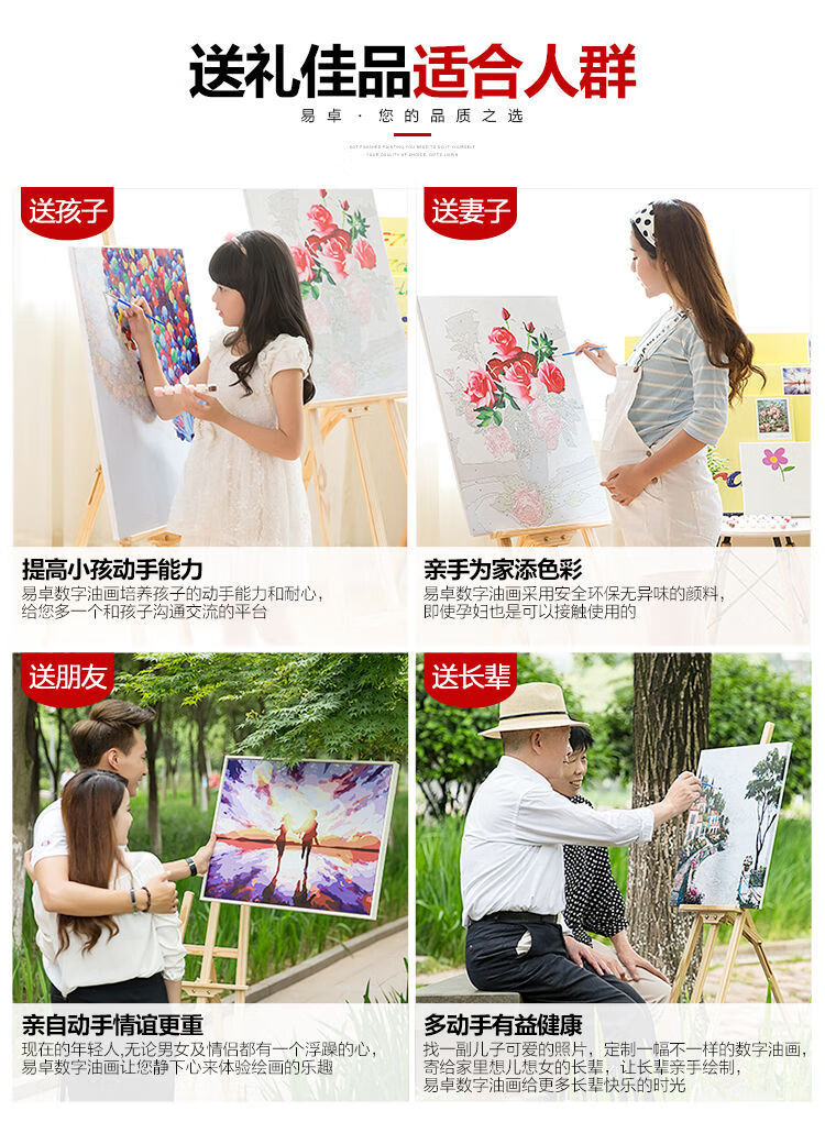 c09265e1-a832-441f-9cc6-098e06dce39e.jpe