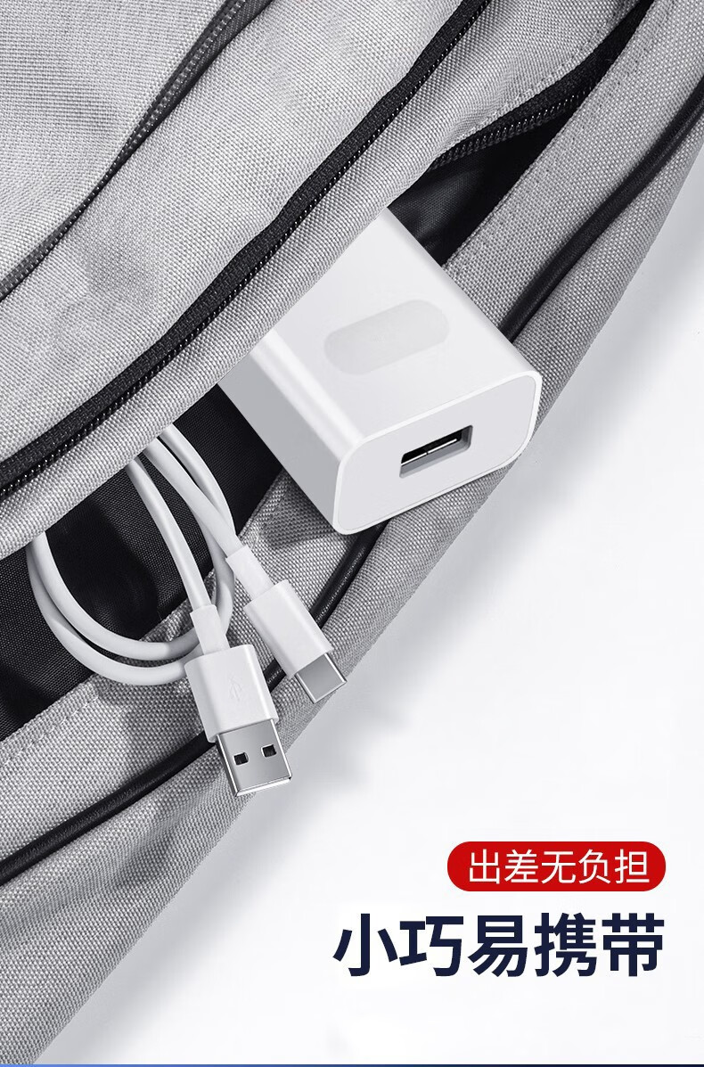 华为充电器快充p40mate403020pro荣耀30x10nova5678pro225w快充套装