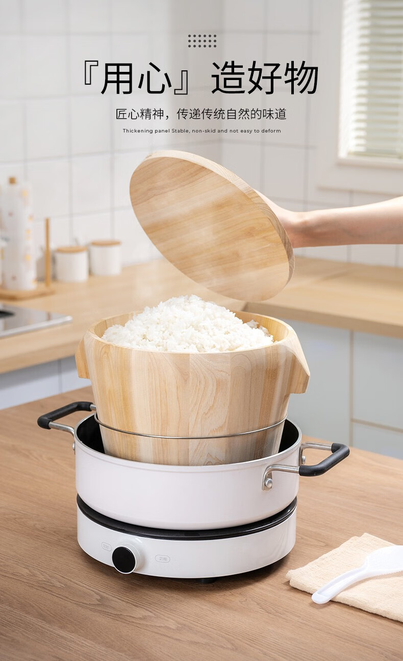 送饭勺蒸布木制蒸饭桶蒸米蒸笼家用商用盛米饭柳杉原木甑子蒸饭木桶24